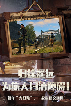 明日之后质量危机全面解析：新手必看攻略1