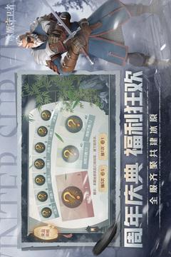 冰原守卫者冰封森林通关指南：高效攻略与技巧分享1