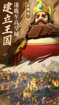 战魂萨拉丁最佳搭配指南：提升文明与征服战斗力的秘诀1