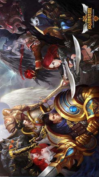 英雄联盟赵信出装指南：打造无敌战士的装备选择1