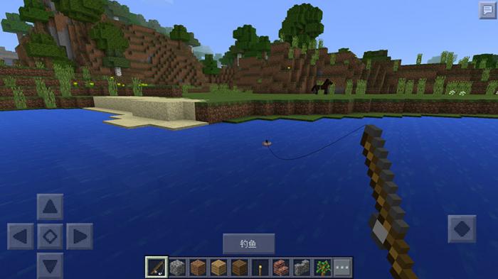 探索我的世界网易版：自制皮肤全攻略1