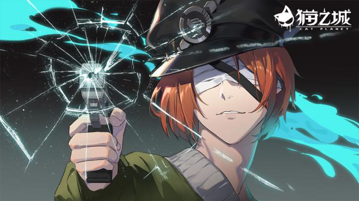 探索猫之城：山明箬影的获取途径与技巧1