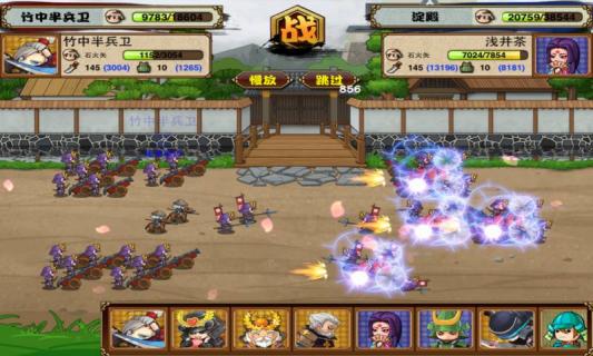 织田信长在《信长之野望：新生》中的角色属性与战略解析1