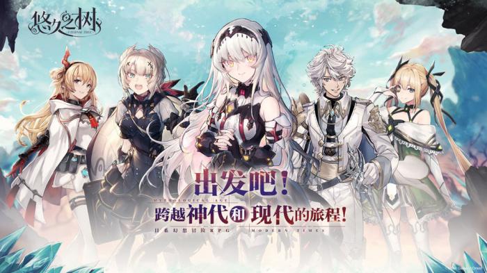 悠久之树红莲贝塔Ⅰ型回响属性全解析1