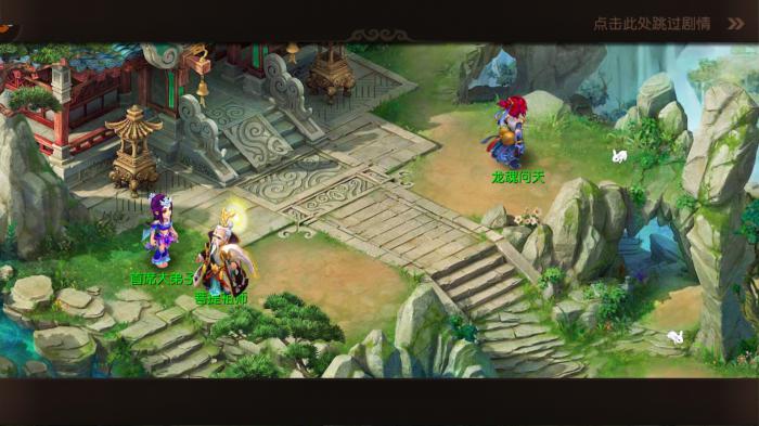 梦幻西游跑商效率提升秘籍：最优路线与实战心得分享1