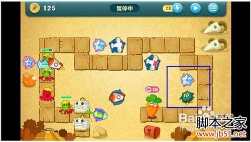 保卫萝卜沙漠7通关攻略图文详细解析3