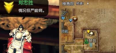 剑灵第五幕剧情任务全面解析四月新版故事线全介绍1