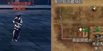 剑灵第五幕剧情任务全面解析四月新版故事线全介绍5