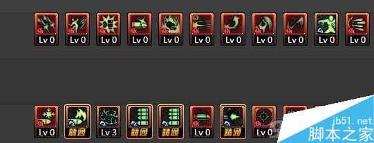 DNF90级女弹药刷图加点方案4