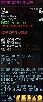 DNF缔造者最强武器选择攻略缔造者最适合用什么武器?2