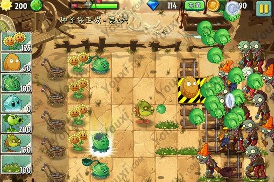 植物大战僵尸2狂野西部第二天种子保卫战图文攻略7