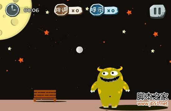 找死！100种蠢蠢的死法第51关图文攻略轻松通关秘籍2