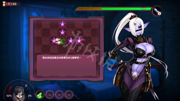 Mirror魔镜全成就攻略图文详解助你轻松达成所有成就94