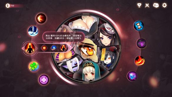 Mirror魔镜全成就攻略图文详解助你轻松达成所有成就97