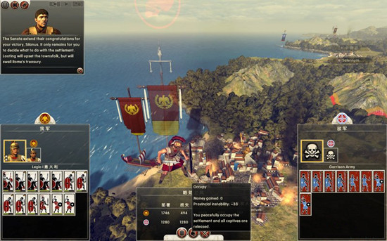 罗马2全面战争游戏系统全流程图文攻略之军事教程篇15