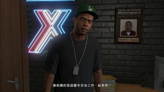 GTA5侠盗猎车5主线任务详细图文攻略第一期9