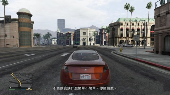 GTA5侠盗猎车5主线任务详细图文攻略第一期13