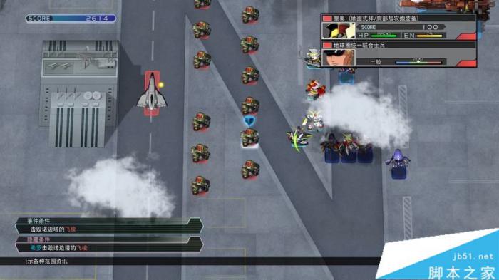 SD高达G世纪火线纵横全关卡与剧情流程图文攻略36