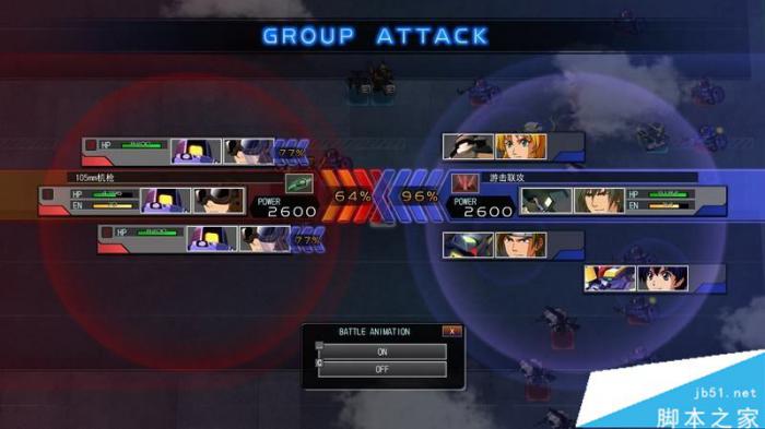 SD高达G世纪火线纵横全关卡与剧情流程图文攻略59