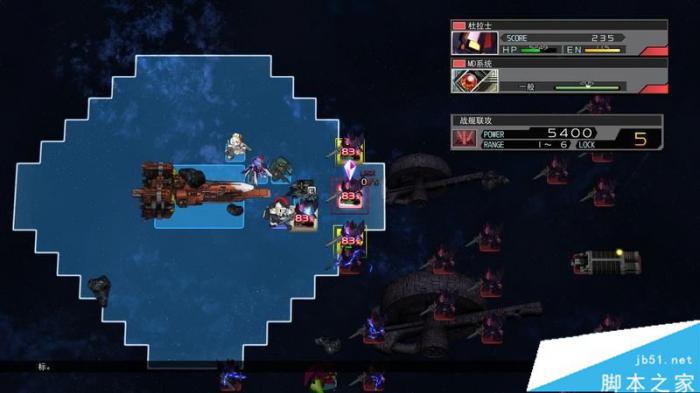 SD高达G世纪火线纵横全关卡与剧情流程图文攻略81