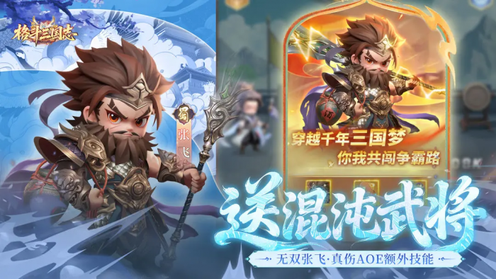 蔚蓝档案绮罗罗强度分析5