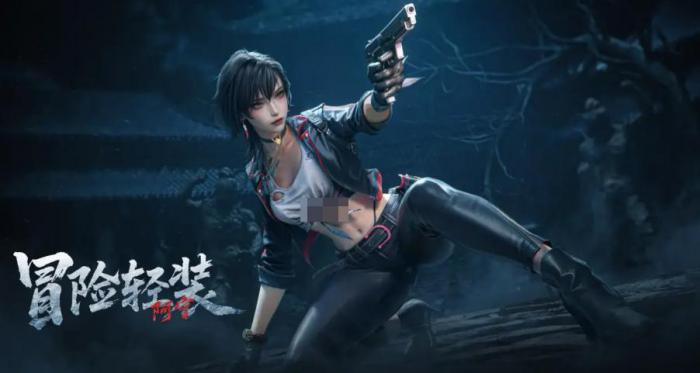 萤火突击×盗墓笔记联动活动3