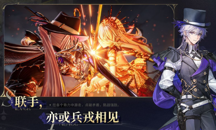 白银之城是虚幻5引擎开发吗1