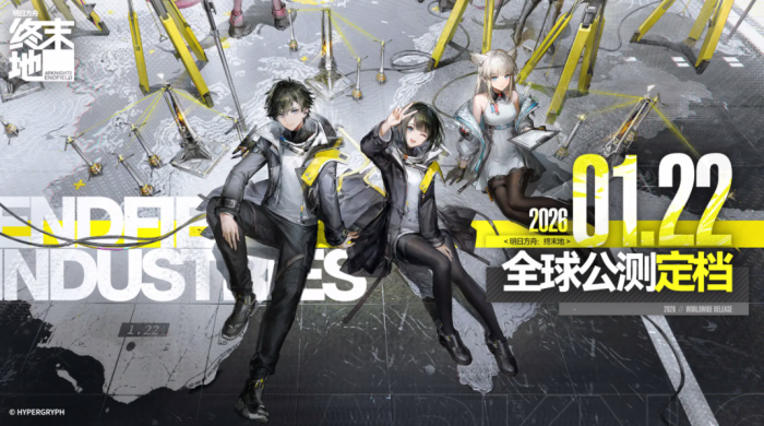 白银之城是虚幻5引擎开发吗4