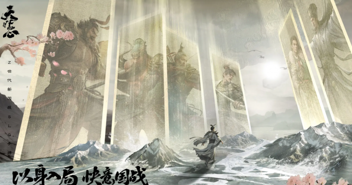 三国天下归心马超与张辽强度对比分析：技能机制、实战表现与阵容适配1