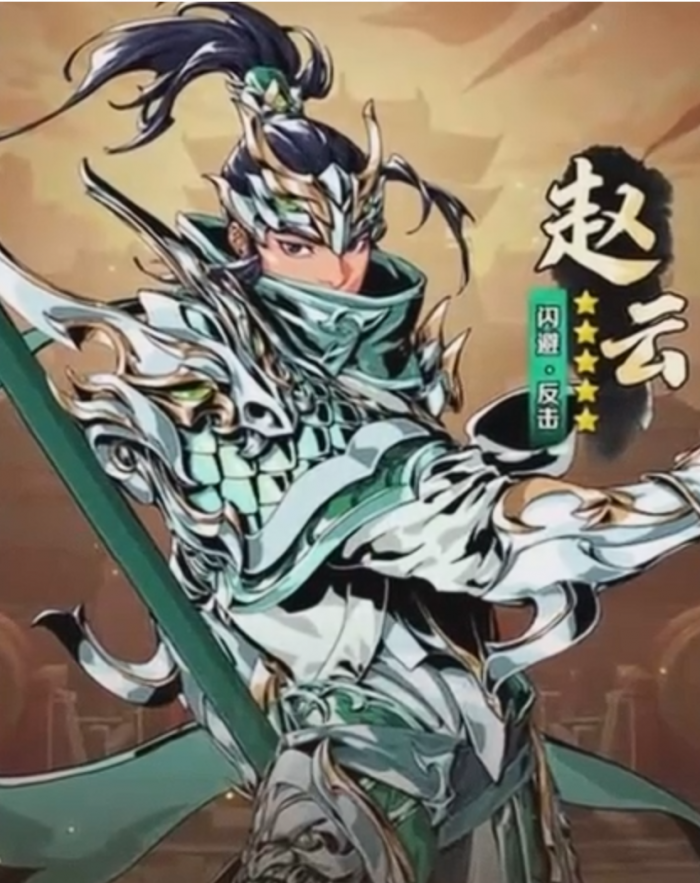 雄心之上武将推荐2