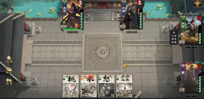 名将杀手游手牌属性详解1