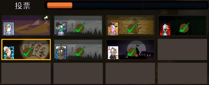 鹅鸭杀手游传教士玩法详解3