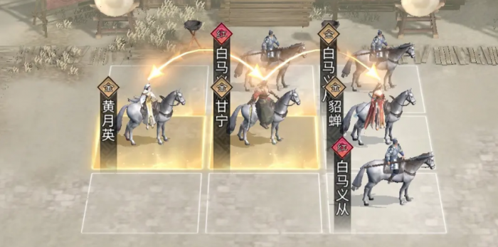 三国天下归心预约礼包怎么领4