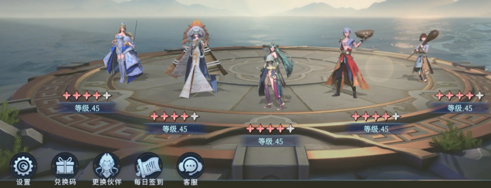 汉家城市手游阵容搭配指南3