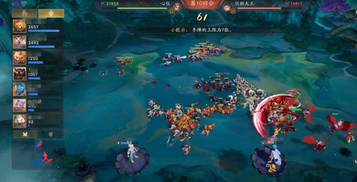 代号妖鬼仙庭阵容搭配推荐1