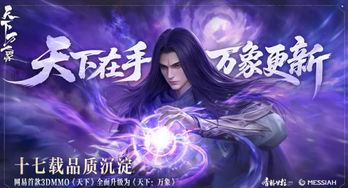 名将杀手游战役模式玩法攻略4