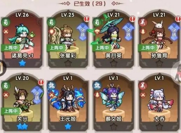 艾尔指挥官好玩吗1