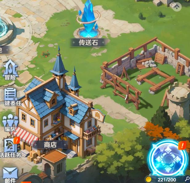 斗罗大陆零礼包码领取指南5