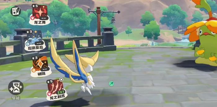 洛克王国阿布配队推荐1