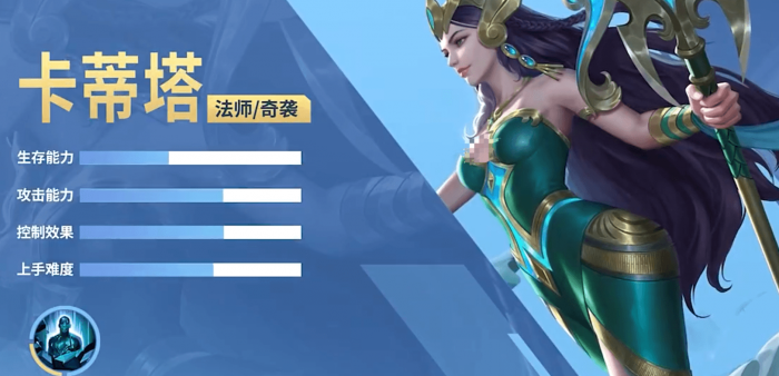 第五人格圣诞限时玩法上线4