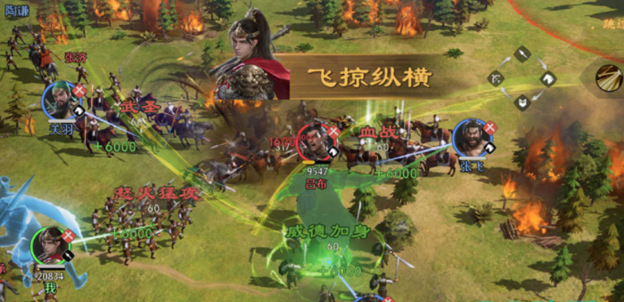 九牧之野围攻玩法详解2