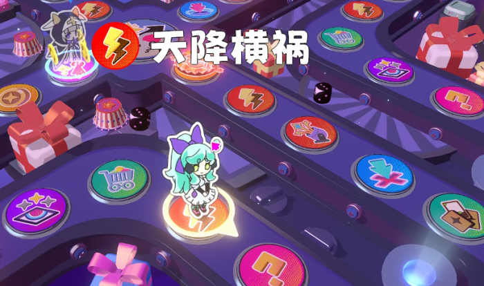 吉星派对史莱姆角色强度分析4