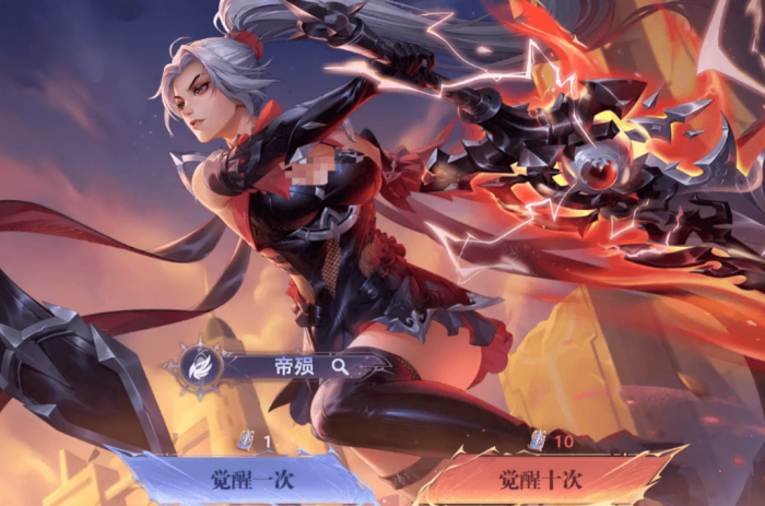 斗罗大陆猎魂世界莫长歌强度分析1