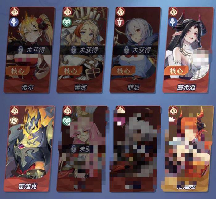 艾尔指挥官灼烧流阵容搭配指南1