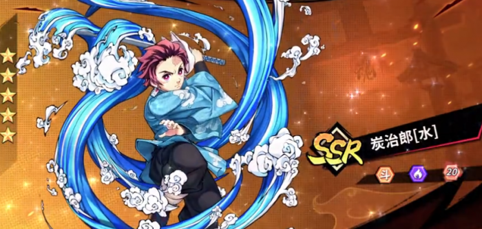 艾尔指挥官炭治郎3