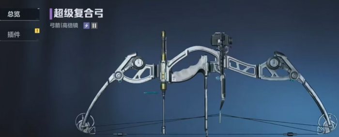 名将杀角色图鉴大全5