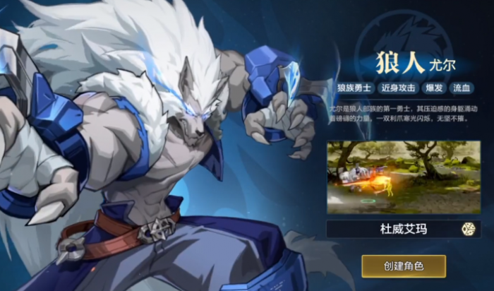 鹅鸭杀手游轮抽模式怎么玩4