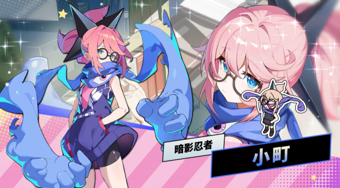 吉星派对多萝西海兹角色解析5