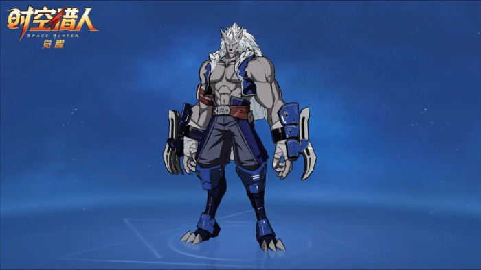 时空猎人觉醒狼叔3