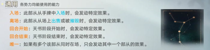 龙宫爆兵流玩法详解｜高爆发速推阵容搭配与实战技巧1